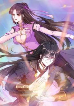 Chúa Tể Mạnh Nhất