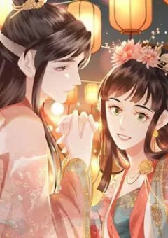 Điều Hương Vương Phi