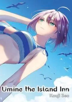 Ano Shima No Umine-Sou