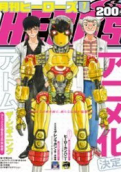 Atom - Sự Khởi Đầu