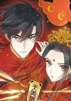 Mejaz Nhân Gian Ngọc 2