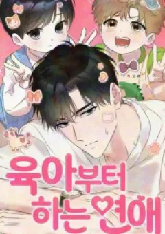 Tình Yêu Bắt Đầu Từ Việc Nuôi Dạy Con Cái