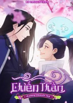 Chiến Thần Dưỡng Thành Kí