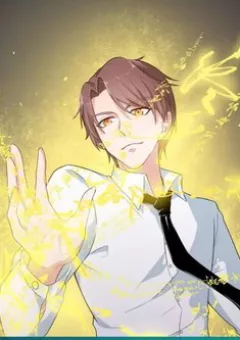 Vườn Trường Cuồng Sư Hệ Thống