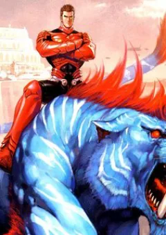 Quyền Đấu The King