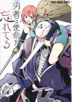 Nữ anh hùng đã quên mất sứ mệnh!