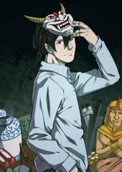 Người Thương Thuyết Cõi Âm