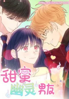 Bạn trai “ma quái” ngọt ngào