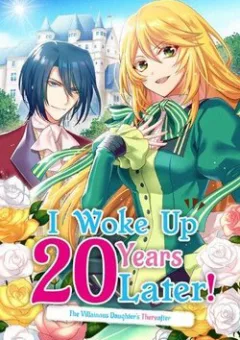 Tôi Tỉnh Lại Sau 20 Năm!