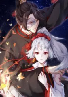 Minh Đế Độc Sủng Âm Dương Phi