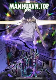 Người Giữ Cửa Vạn Giới