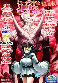 Mutant Muốn Có Người Yêu