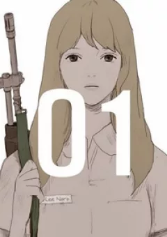 After School War Activities