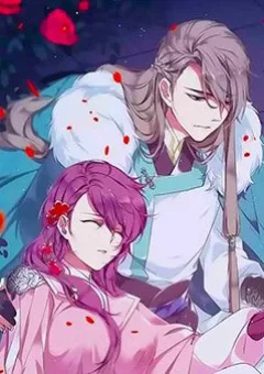 Thượng Quốc Phú Chi Thiên Đống Tuyết