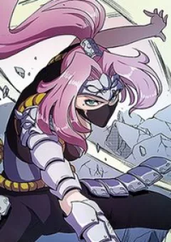 Lăng Viêm Truyện