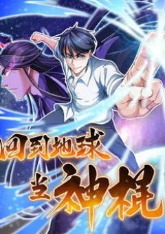 Trở Về Địa Cầu Làm Thần Côn