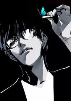 2nd Mode- Chế Độ Thứ Hai