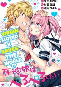 Thần chết muốn được yêu