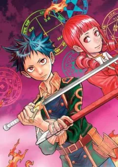 Guardian of the Witch