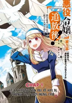 The Banished Villainess! Living the Leisurely Life of a Nun Making Revolutionary Church Food