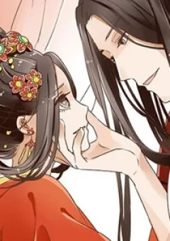 Đế Vương Trắc