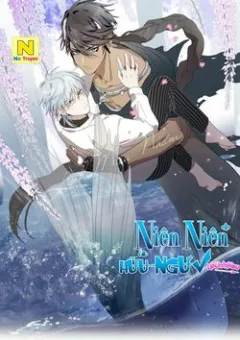 Niên Niên Hữu Ngư