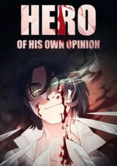 Chính Kiến Của Anh Hùng