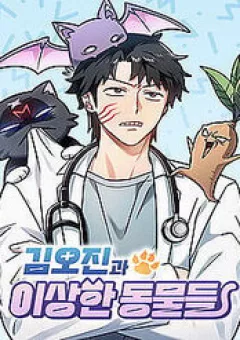 Bác Sĩ Thú Y Ở Dị Giới