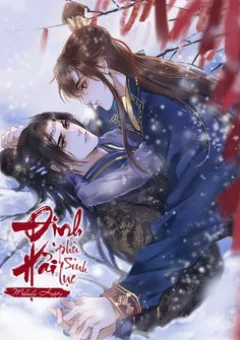 Định Hải Phù Sinh Lục