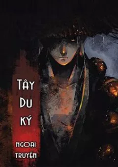 Tây Du Ký ngoại truyện