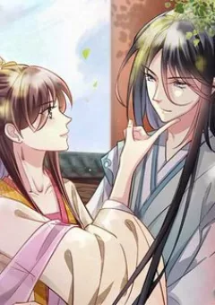 Vô Lương Cuồng Hậu Hoặc Quân Tâm