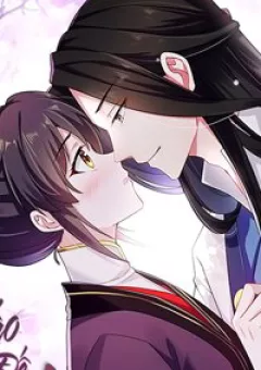 Báo Cáo! Đế Quân Ngài Có Độc!