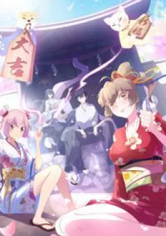 Độ Kiếp Trở Thành Học Sinh Trung Học