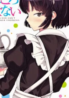 Hầu Gái Đa Cảm