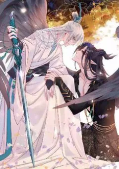 Ma Tôn Muốn Ôm Ôm