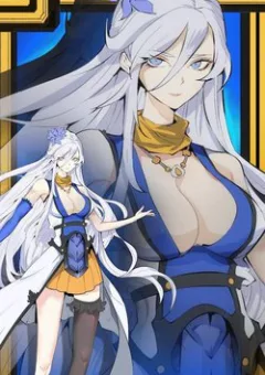 Vạn Nhân Chi Thượng