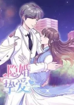 Tổng Tài, Tránh Xa Tôi Ra