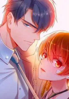 Thiên Kim Bất Lương