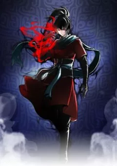 Đấu Hồn Đại Lục