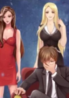 Đô Thị Thần Nhãn