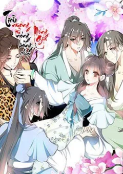 Điền viên mật sủng: Cô vợ nóng bỏng