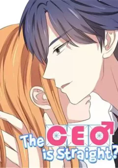 Tổng Tài Là Trai Thẳng