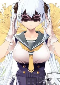 The Girl Who Does Not Show Any Facial Expression