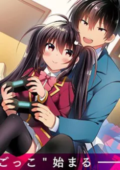 Siscon Ani To Brocon Imouto Ga Shoujiki Ni Nattara