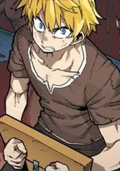 Đại Lục Vô Song