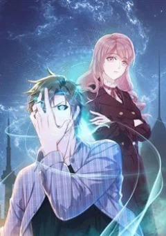 Chí Tôn Thần Nhãn