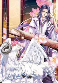 Tân Sơn Hải Thực Kinh