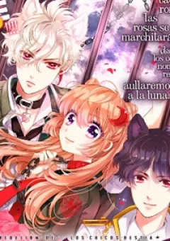 Bara Kangoku no Kemono-tachi