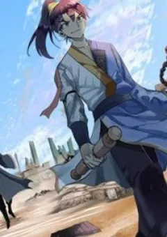 Chân Tri Quyển Đạo