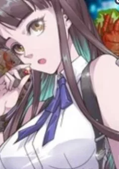 Dạ Thị Chi Chủ